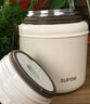蘇泊爾（SUPOR）燜燒杯316不銹鋼真空保溫燜燒罐學(xué)生上班族燜粥帶飯帶餐勺保溫桶 【升級晶瓷款】蓮子白800ml 曬單實(shí)拍圖