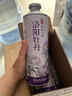 潮客熊貓洛陽(yáng)文創(chuàng  )官方出品牡丹中式精釀啤酒白啤聚會(huì )暢飲 魏紫1L*6罐/提 曬單實(shí)拍圖