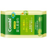 康貝 （Combi）嬰兒濕紙巾手口專用小包兒童寶寶適用柔濕巾紙25片12包便攜旅行裝 曬單實拍圖