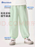 巴帝巴帝夏季純棉嬰幼兒童裝防蚊褲男女寶寶運動(dòng)長(cháng)褲 淺綠  綠綠恐龍 120 曬單實(shí)拍圖