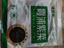霞浦頭水紫菜干貨無料包無沙免清洗紫菜蛋湯原料 【特價沖量】頭水紫菜圓餅8g*1袋 曬單實拍圖