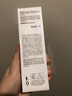 夸迪小白管凝時(shí)煥白防曬霜50gSPF50+PA++++清透不悶痘生日禮物女 曬單實(shí)拍圖