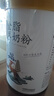 御寶（YB）純羊奶粉 全脂100%生羊乳兒童學(xué)生成人中老年男女士孕婦全家700g 曬單實(shí)拍圖