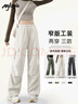 MJ STYLE工裝直筒長(zhǎng)褲女2025年秋季新款時(shí)尚百搭修身顯瘦高腰運(yùn)動(dòng)褲子 曬單實(shí)拍圖