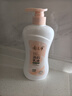郁美凈 浴后乳液550g  鮮奶身體乳 保濕補水 好吸收乳液 曬單實拍圖