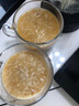 西屋（Westinghouse）破壁機家用加熱多功能全自動(dòng)料理機養生輔食機豆漿機 WFB-A3 曬單實(shí)拍圖