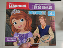 迪士尼我會(huì )自己讀第4級（1-10）兒童漢語(yǔ)分級讀物 注拼音（10冊） 幼小銜接學(xué)會(huì )自主識字閱讀幼兒?jiǎn)⒚稍缃虝?shū)籍繪本 童趣出品 曬單實(shí)拍圖