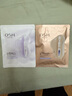 歐詩(shī)漫（OSM）珍白因安心小白管舒緩保濕美白次拋精華液補水淡斑節日送禮 【試用10支裝】小金管+小白管 曬單實(shí)拍圖