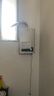 海爾（Haier）智家出品Leader系列液化氣熱水器家用大水量燃氣熱水器直流變頻低水壓?jiǎn)?dòng)節能恒溫煤氣熱水器LVS 12L 液化氣款熱賣(mài)榜TOP【LVS】 曬單實(shí)拍圖