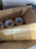 永冠透明膠帶封箱封口快遞打包寬膠帶貨物工廠(chǎng)倉庫搬家60mm*100y(91.4m/卷)*30卷/整箱 曬單實(shí)拍圖