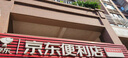 榮耀X70 12+512 幻夜黑  金標十面抗摔 80W無(wú)線(xiàn)超級快充 IP69防水 榮耀綠洲護眼屏 AI手機 國家補貼 曬單實(shí)拍圖