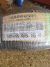 佳通(Giti)輪胎185/65R15 88H  221 原配標(biāo)志301 適配 愛麗舍/軒逸 曬單實(shí)拍圖