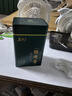茗杰正宗安溪鐵觀音 2025新茶 蘭花香烏龍茶茶葉 罐裝500g中秋教師節(jié) 曬單實(shí)拍圖