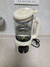 AUX奧克斯【國家補貼】破壁機家用多功能免濾豆漿機全自動(dòng)免煮2025新款榨汁機五谷雜糧小型輔食機料理機金榜 彩屏款【16葉鈦金刀頭+抑菌防糊】米白色 曬單實(shí)拍圖