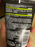 歐萊雅（LOREAL） 男士洗面奶補水保濕控油碳爽磨砂抗黑頭冰感深層凈化潔面膏乳 抗黑頭潔面膏100ml+50ml 曬單實(shí)拍圖