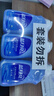 藍(lán)月亮 手洗專用洗衣液 風(fēng)清白蘭 80g*3瓶 內(nèi)衣內(nèi)褲可用 便攜旅行裝 曬單實(shí)拍圖