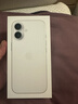 Apple/蘋果 iPhone 17 256GB 白色 支持移動聯(lián)通電信5G 雙卡雙待手機(jī) 曬單實(shí)拍圖