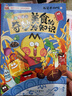 世界汽車(chē)鑒賞（珍藏版）（世界文化鑒賞系列） 曬單實(shí)拍圖