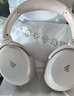 漫步者（EDIFIER）MT6 pro主動(dòng)降噪頭戴式無(wú)線(xiàn)藍牙耳機電競游戲音樂(lè )電腦耳麥新款隔音高音質(zhì)長(cháng)續航 手機電腦平板通用 雅粉+便攜耳機包 曬單實(shí)拍圖