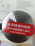 米索燜茶壺老白茶悶泡壺316不銹鋼智能數顯溫家用保溫壺 中國紅1.2L 曬單實(shí)拍圖