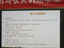 羞羞噠漫游穿戴pro隱形跳蛋無(wú)線(xiàn)遙控app女用情趣用品調教入體控控漫步 推薦【手機APP&物理雙控·外出穿戴】贈情趣禮盒 曬單實(shí)拍圖