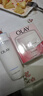 玉蘭油（OLAY）水潤滋養面霜50g煥白亮白女士護膚品保濕面霜生日禮物送女友 曬單實(shí)拍圖