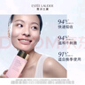 雅詩蘭黛爽膚水400ml粉水化妝水補水護(hù)膚品套裝化妝品禮盒生日禮物送女友 曬單實拍圖