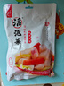 老壇子活泡菜袋裝 什錦泡菜 四川眉山泡菜東坡活泡菜 方便菜即食下飯菜 活泡菜爽口什錦 500g*2袋 曬單實(shí)拍圖