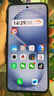 vivo S30 16GB+512GB 可可黑  國家補貼 多彩輕薄直屏 超級潛望長(cháng)焦 學(xué)生 live圖 AI手機 曬單實(shí)拍圖