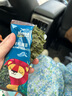 禾泱泱有機(jī)原生海苔片原味10.5g  兒童寶寶零食出游小零食無(wú)添加食用鹽 曬單實(shí)拍圖