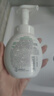 曼秀雷敦（Mentholatum）樂(lè )膚潔氨基酸潔面泡沫150ml*2 抗痘溫和不緊繃男女士水楊酸洗面奶 曬單實(shí)拍圖