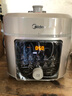 美的（Midea）小飛俠沸騰濃香雙模式電壓力鍋0氟0涂層雙膽高壓鍋5L智能預(yù)約家用煲湯4-6人煮飯煲E5825N輕音泄壓 曬單實(shí)拍圖