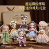 奧智嘉兒童玩具女孩換裝娃娃仿真3-6歲洋娃娃公主玩偶套裝禮盒生日禮物 曬單實拍圖