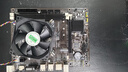 昂達（ONDA）H61M（Intel H61/LGA1155） 辦公優(yōu)選 主板 曬單實(shí)拍圖