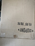 杜邦（DU PONT）買(mǎi)菜手拉車(chē)折疊推車(chē)拉桿拖車(chē)上樓搬運爬樓神器便攜購物行李拉貨車(chē) 曬單實(shí)拍圖