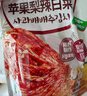 金剛山 延吉米腸韓式糯米腸朝鮮族特色美食特產(chǎn)血腸1斤源頭直發(fā) 曬單實(shí)拍圖