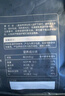京東京造 風(fēng)干牛肉干原味500g量販裝0添加防腐劑優(yōu)選原料手撕肉脯內(nèi)蒙特產(chǎn) 曬單實(shí)拍圖