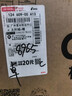 格蘭仕（Galanz）20升家用轉盤(pán)均勻速熱易操作易潔老少適用微波爐正品SE(W0) 20升家用轉盤(pán)均勻速熱老少適用微波爐SE(W0) 曬單實(shí)拍圖