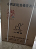 小鴨牌洗衣機半自動雙桶雙缸家用大容量小型租房宿舍波輪脫水甩干兩用雙杠省電老式強動力易操作以舊換新 8.5公斤【洗5.5+脫3.0｜強勁電機全國聯(lián)保】 曬單實拍圖
