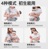 貝肽斯腰凳嬰兒背帶前抱式腰凳0-36個月前后兩用寶寶背娃神器 卡斯灰 曬單實拍圖