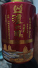 瀘州醇天瑞祥紅瓶 瀘州老窖總廠42度濃香型白酒500ml*6瓶整箱雙11鉅惠 曬單實拍圖