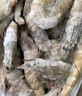 北海灣 蝦 青島大蝦鮮活冷凍基圍蝦 蝦類 海鮮水產(chǎn)生鮮白蝦青蝦海蝦對(duì)蝦 氣凍大蝦 3斤(凈重)  15-17cm【單只凍 無冰衣】 曬單實(shí)拍圖
