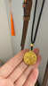 中國黃金（CHINA GOLD）八寶羅盤(pán)黃金項鏈女999足金吊墜生日禮物送女朋友老婆 黃金吊墜約8g【配黑繩】 曬單實(shí)拍圖