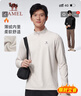 駱駝（CAMEL）薄絨長(cháng)袖T恤男跑步健身立領(lǐng)運動(dòng)上衣 J15CA9L3022 橡木灰 XL 曬單實(shí)拍圖