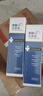 TOOLDOO果酸VE尿素霜維生素e乳改善干燥疙瘩毛囊角質(zhì)身體乳保濕50g 曬單實拍圖