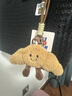 MDESIGN 創(chuàng  )意卡通可愛(ài)短毛毛絨牛角包掛件包包掛件包掛飾車(chē)鑰匙扣 卡其色棕色手繩 曬單實(shí)拍圖