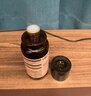 HBN發(fā)光水2.0精萃化妝精華水熊果苷煥提亮膚色補(bǔ)水教師節(jié)中秋送禮 曬單實拍圖