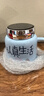 幾物森林 陶瓷馬克杯喝水杯子咖啡杯情侶杯早餐杯茶杯男女 心態(tài)極好粉色 曬單實(shí)拍圖