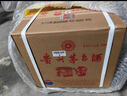 茅臺2024年 精品 醬香型白酒 53度 500ml*6 整箱裝【名酒鑒真】 曬單實(shí)拍圖