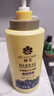 蜂花 本草精華輕盈舒爽護發(fā)素1L 去油柔順滋潤損傷干枯補水潤發(fā)乳 曬單實(shí)拍圖